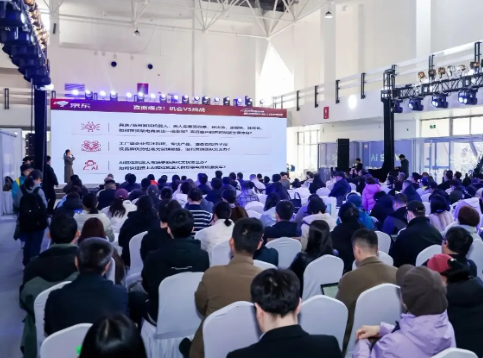 智赋京津冀·数启新未来“2027北京人工智能产业博览会”3月启幕