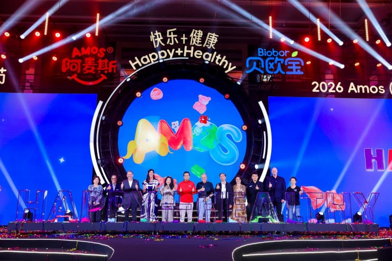 APEC“中国年”的甜蜜回响：2026 阿麦斯（深圳）国际糖果节盛大举办