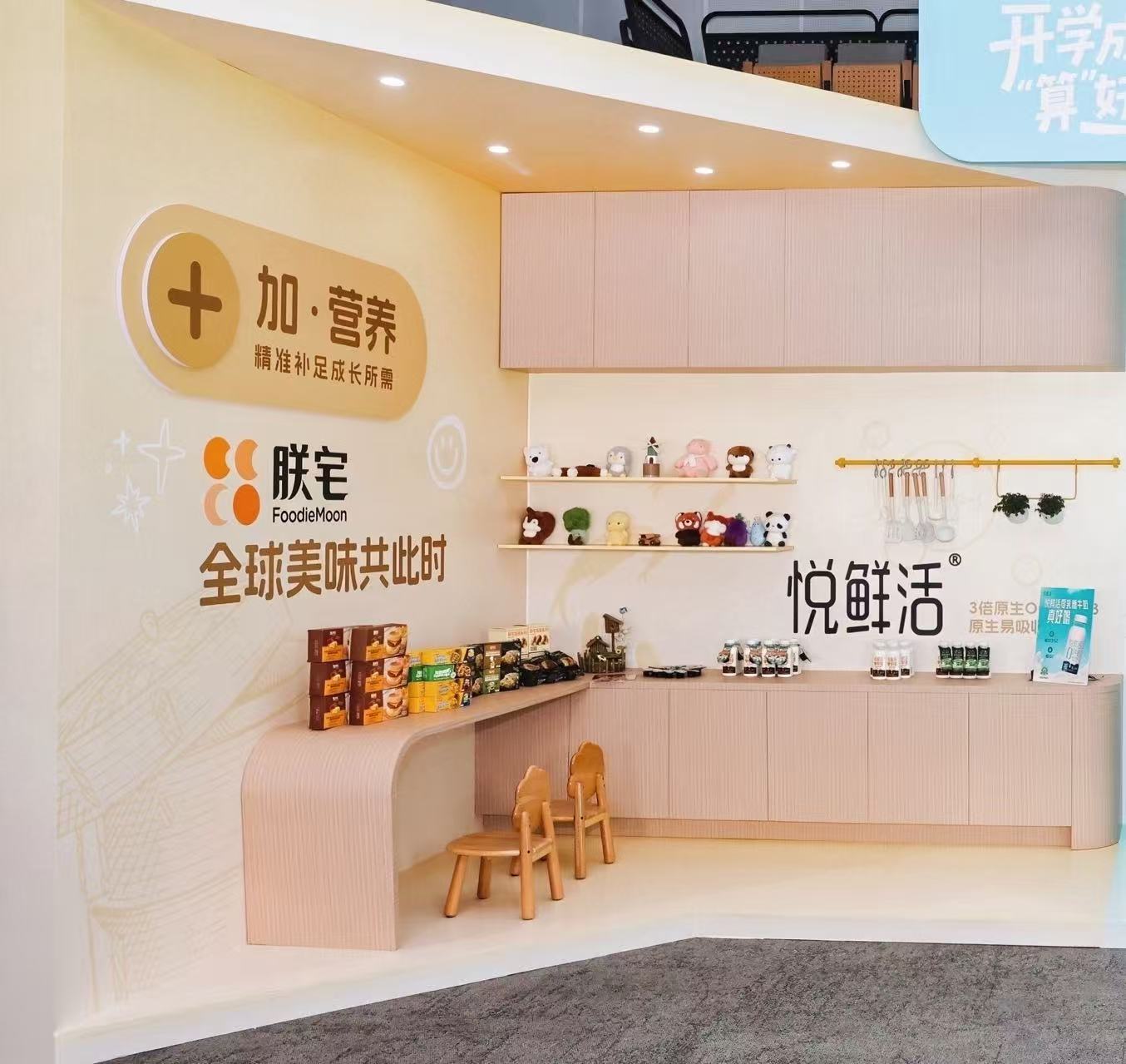 儿童成长餐进入“精算时代”，天猫用“加减乘除”重构千亿市场生意法则