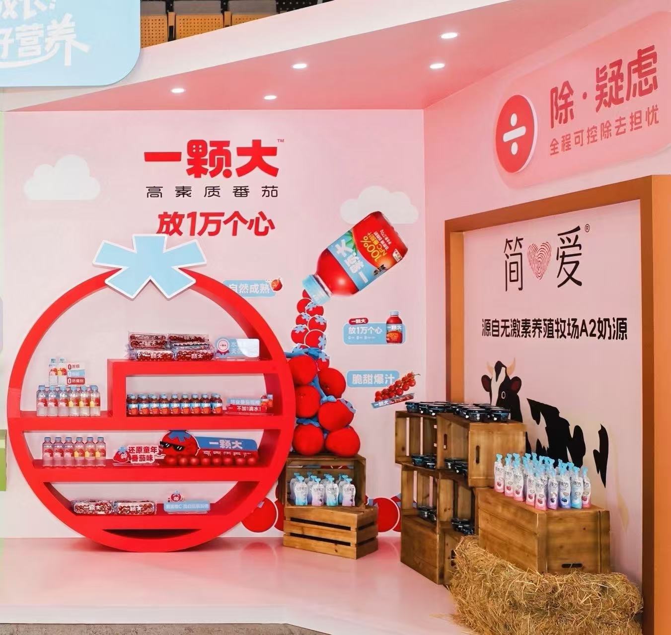 儿童成长餐进入“精算时代”，天猫用“加减乘除”重构千亿市场生意法则