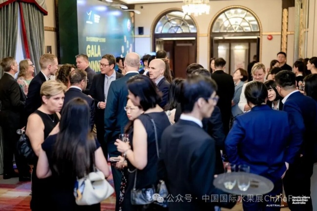 2026澳大利亚果蔬坚果产业交流晚宴在沪举行，共促中澳园艺产业合作