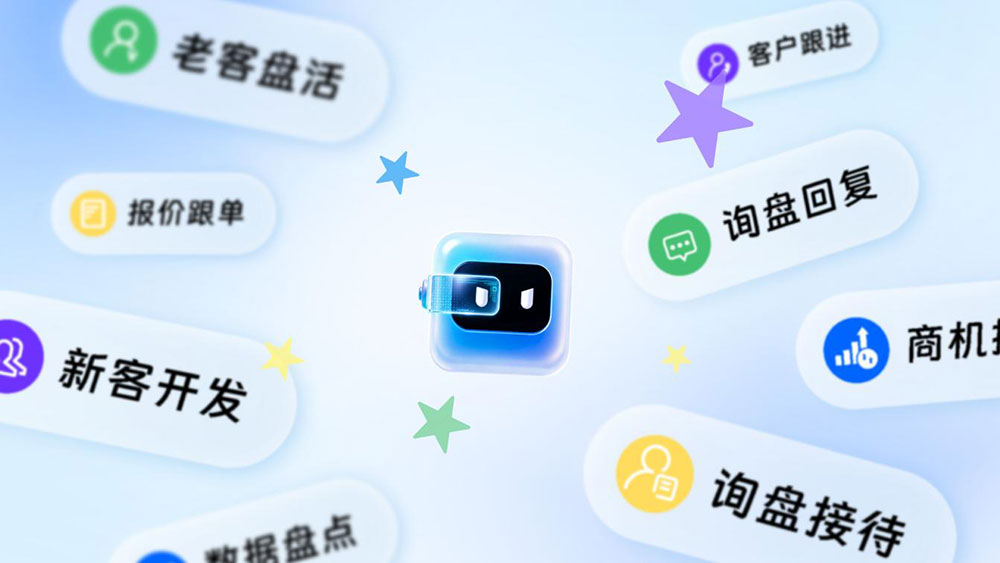 接住“隐藏”的潜力询盘，OKKI智能销售“上岗”当天帮外贸商家挽回大单