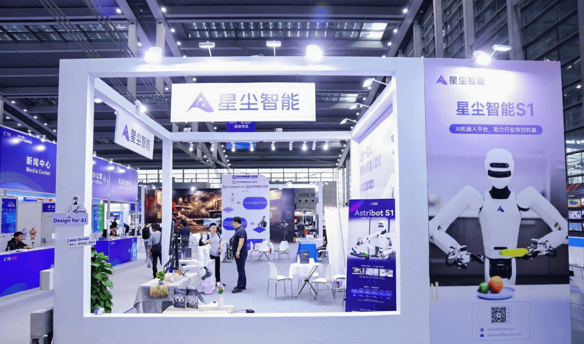 2027全新升级 | 中国电子信息博览会(深圳电子展)核心优势
