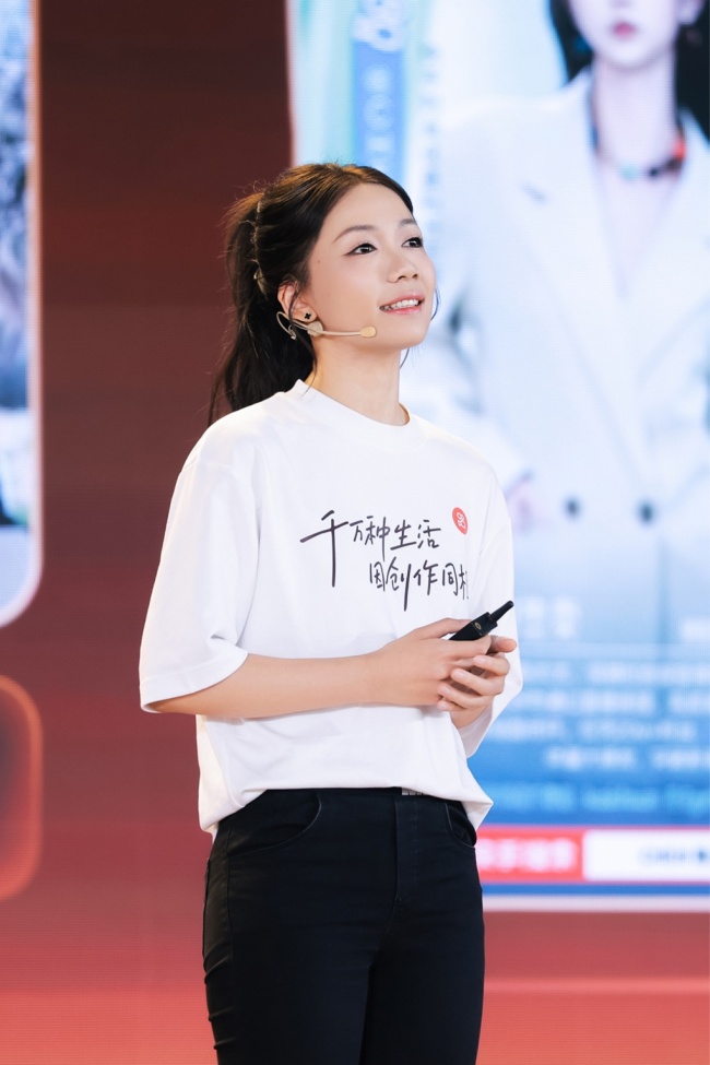 赋能作者多元变现,加码机构长效深耕,快手内容商业生态创造更多新机遇