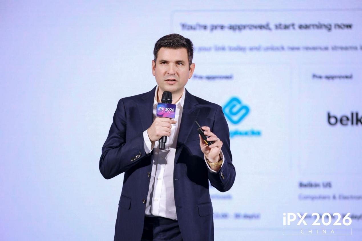 合作伙伴生态释放全球增长新动能!iPX 2026 China于深圳圆满落幕