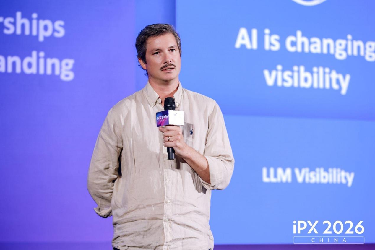 合作伙伴生态释放全球增长新动能！iPX 2026 China于深圳圆满落幕