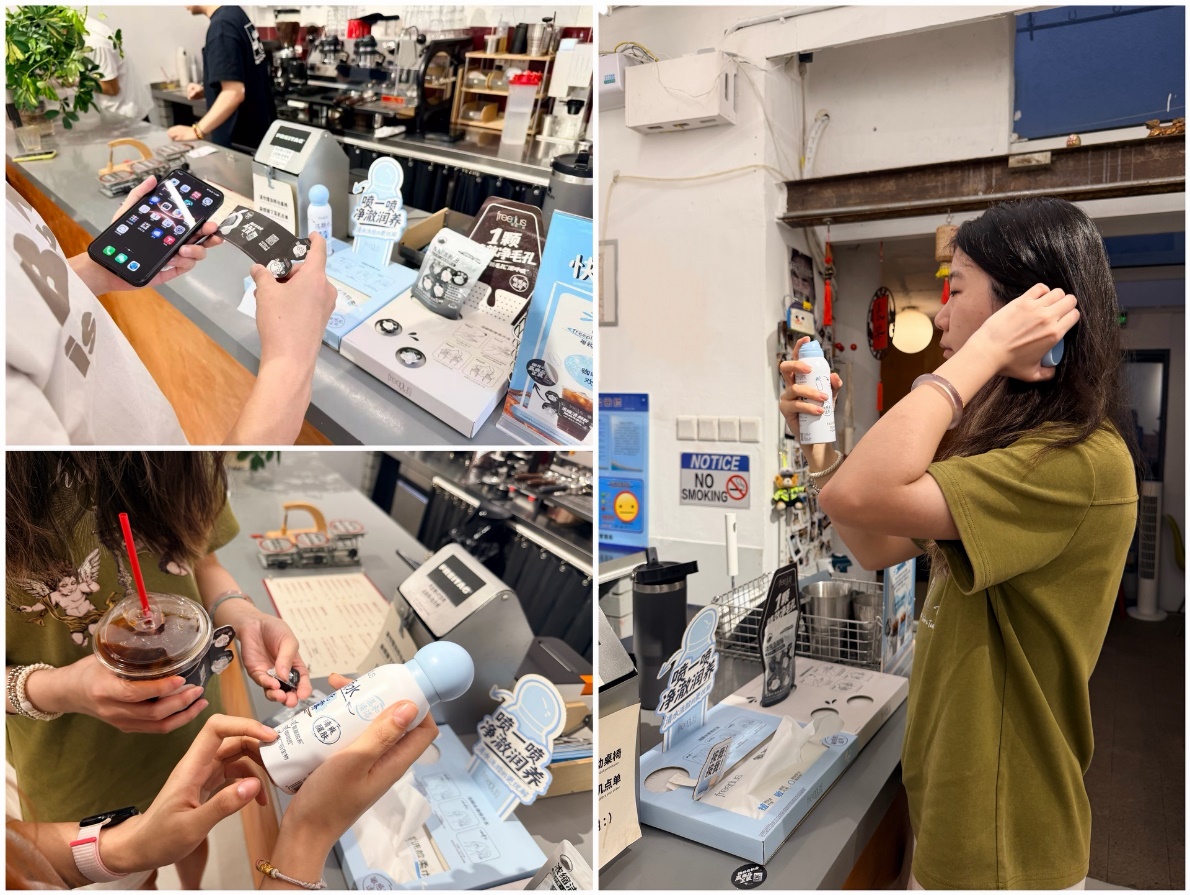 芙丽芳丝携洁颜双新品创意跨界沪上潮流咖啡店
