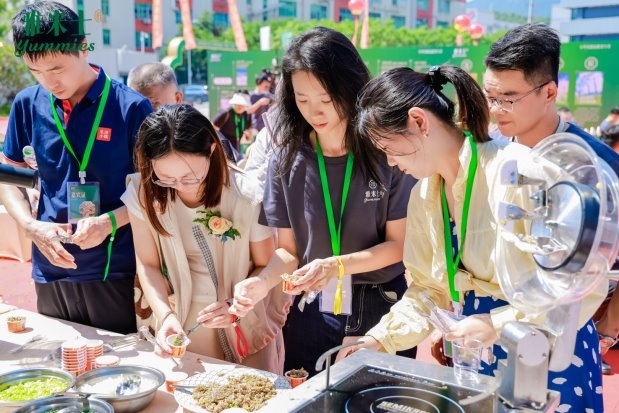 雅米士发布“中华米制品膳食专家”新定位  全自动炒饭产线正式投产