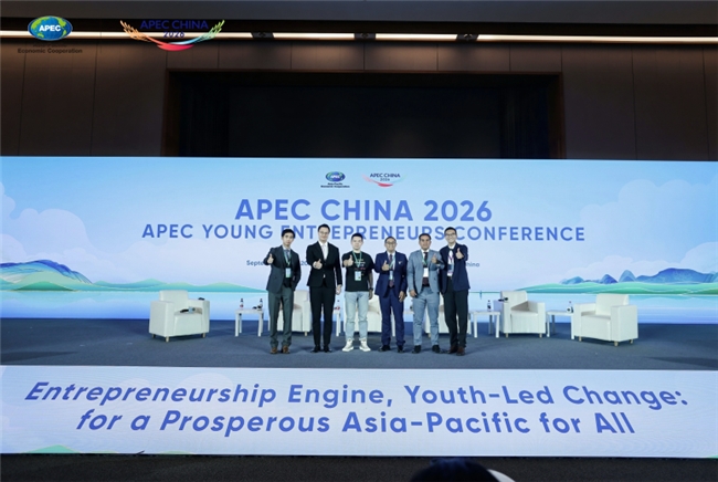 激活青年出海动能:一财商学院共探APEC跨境贸易破局之道