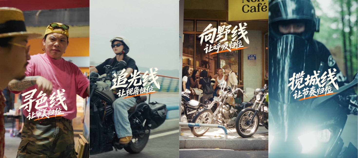 四天直播手搓一台车,天猫汽车携八大品牌亮相2026中国摩博会