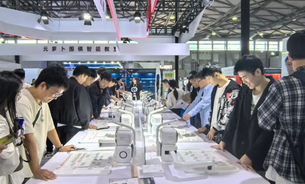 抢占亦庄AI产业红利高地“2027北京国际人工智能展”启动招商