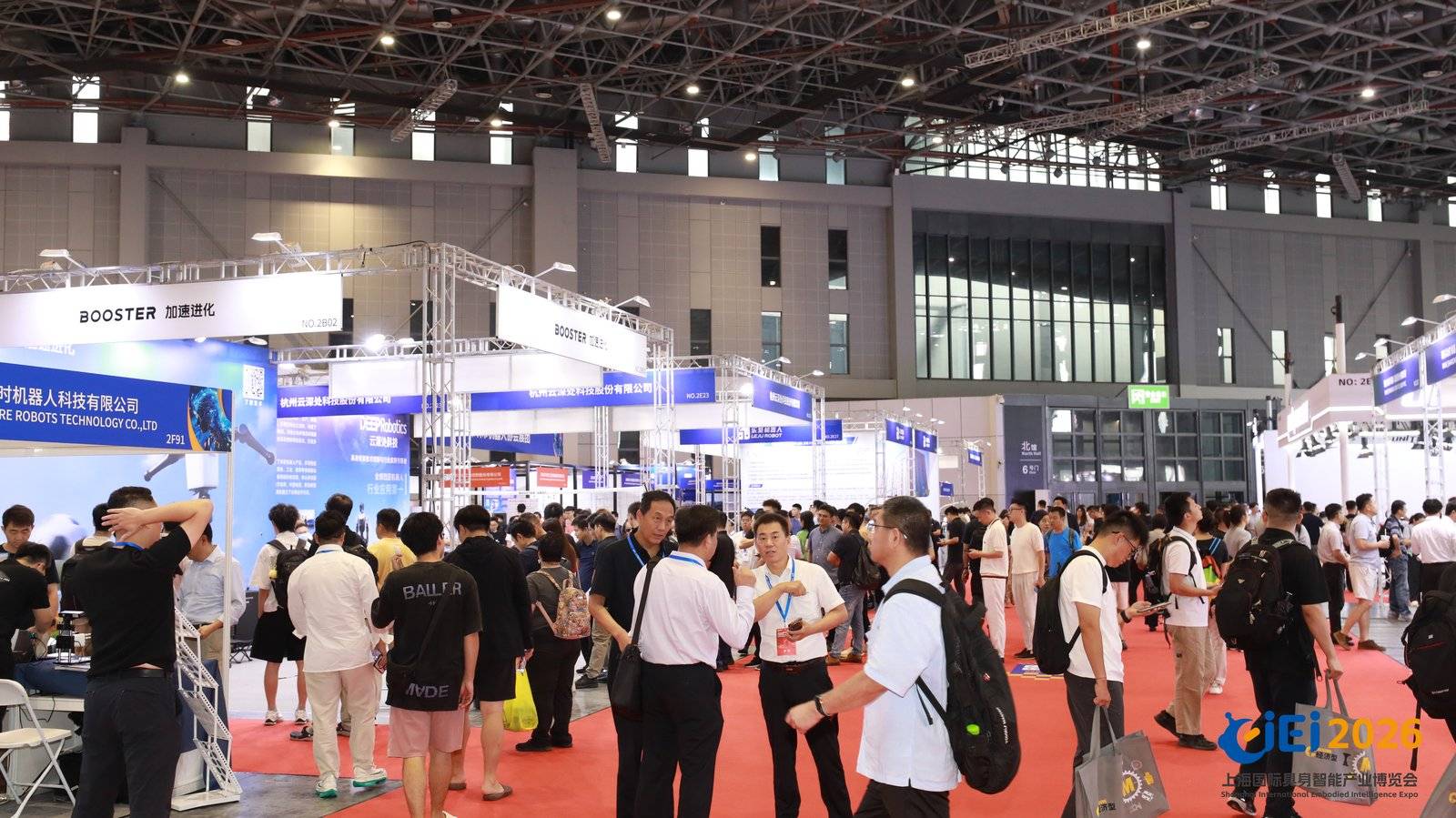 具身新智,智造未来“2027上海国际具身智能产业博览会”定档