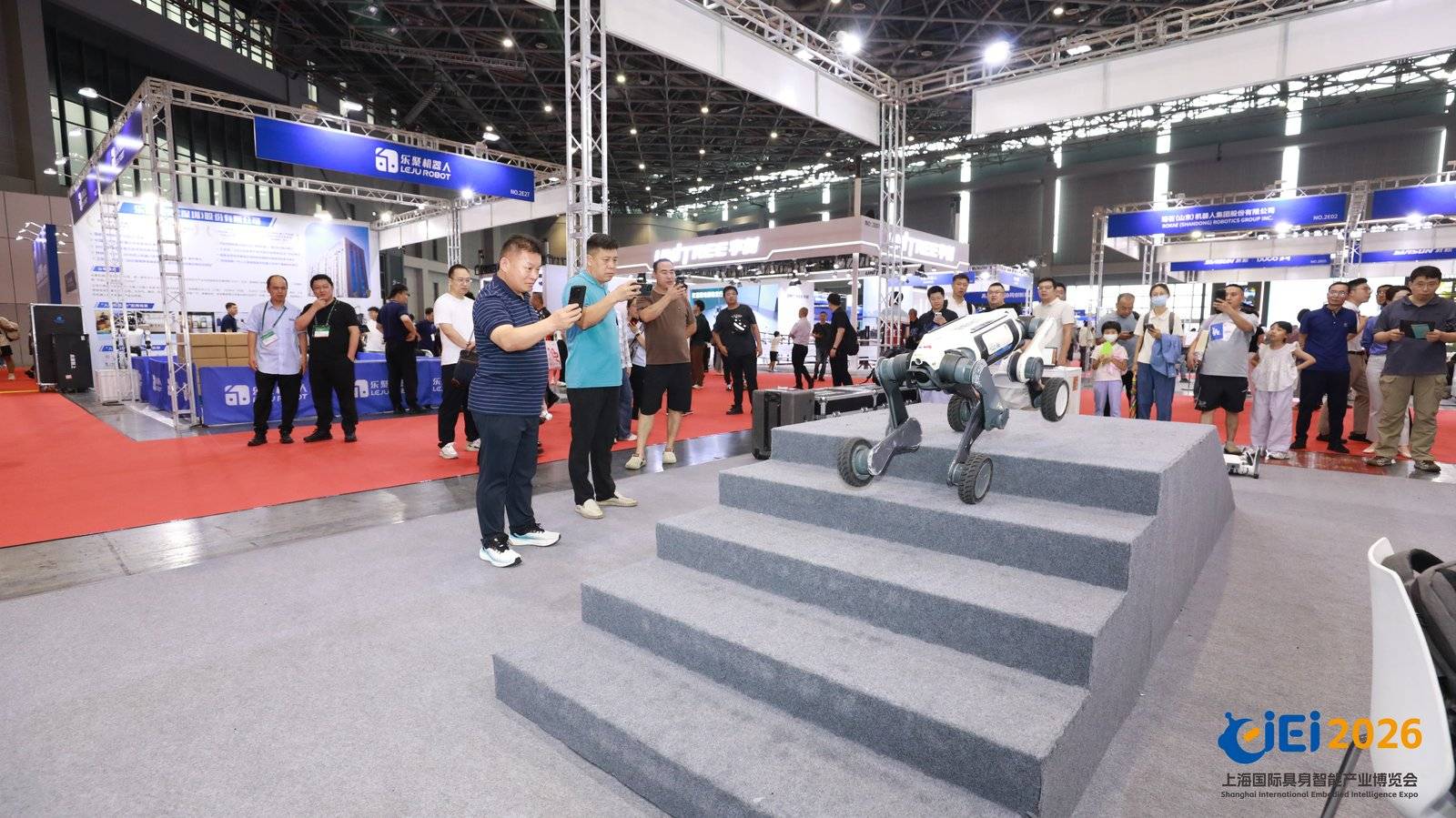 具身之名，赋能当下，智见未来 | 2027上海具身智能产业展会