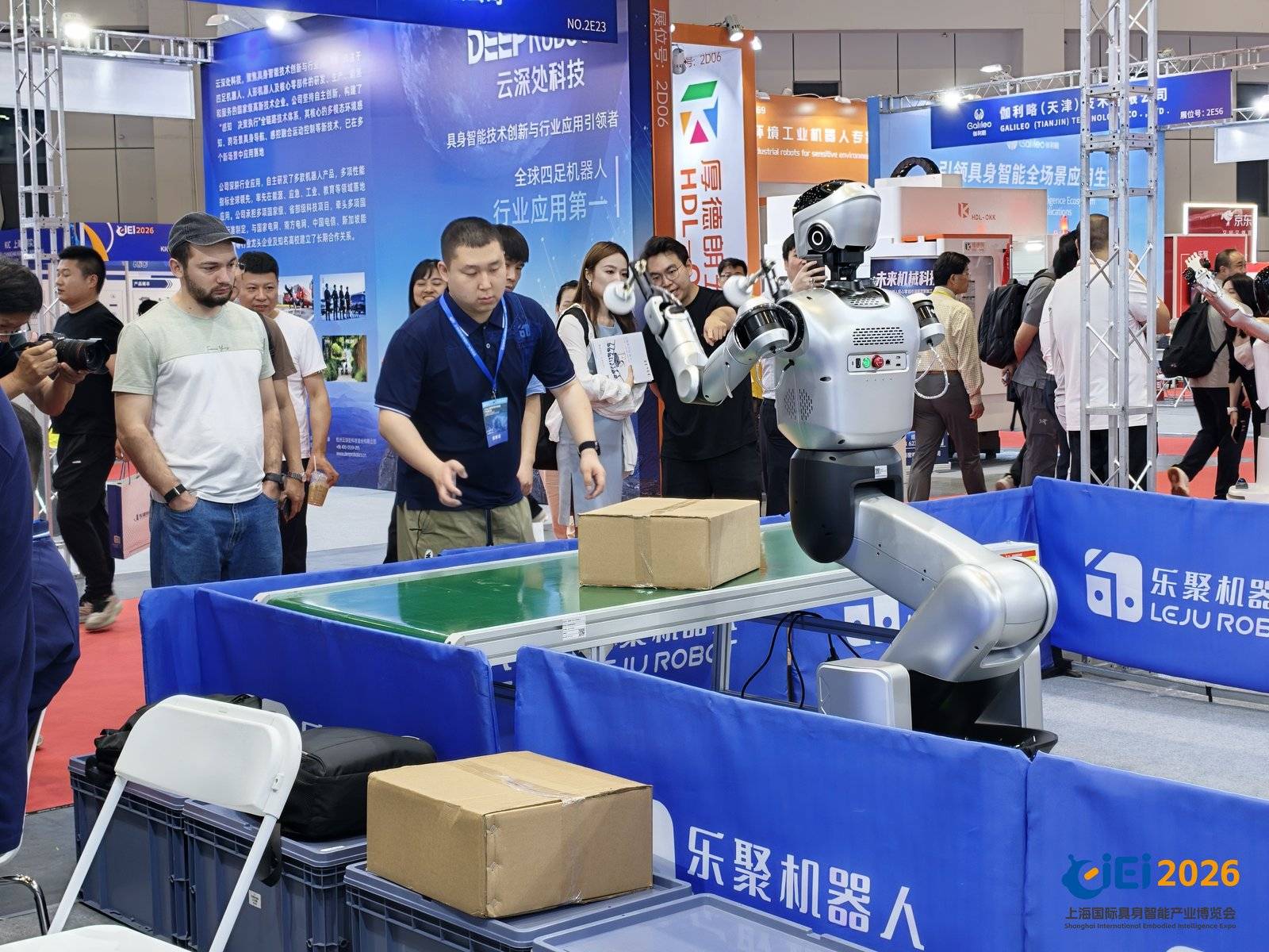 开春首展,商机启幕｜2027上海具身智能产业展会，四月重磅定档