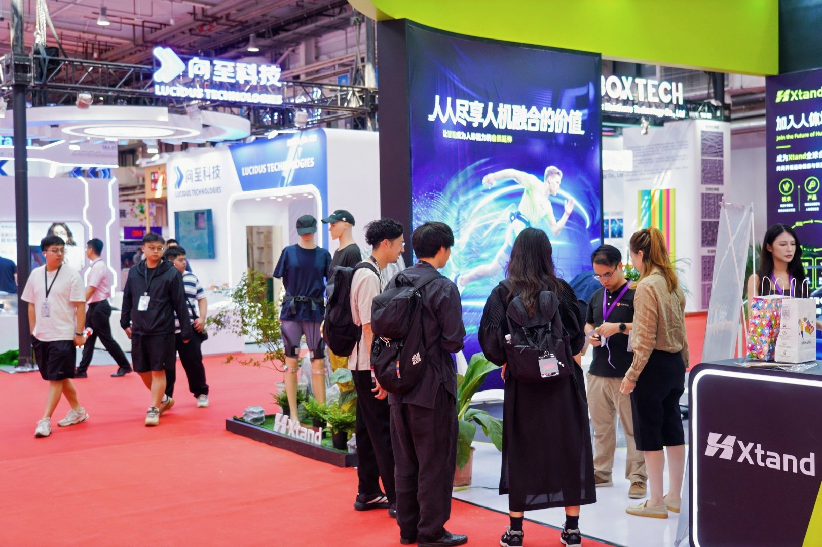 赋能万亿AI产业蓝图 | 2027京津冀人工智能产业展会6月落地北京