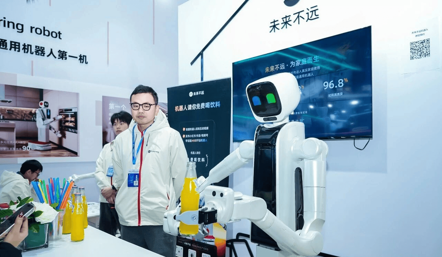 开展倒计时 | 2026杭州AI与机器人展蓄势启幕,诸多新品扎堆亮相
