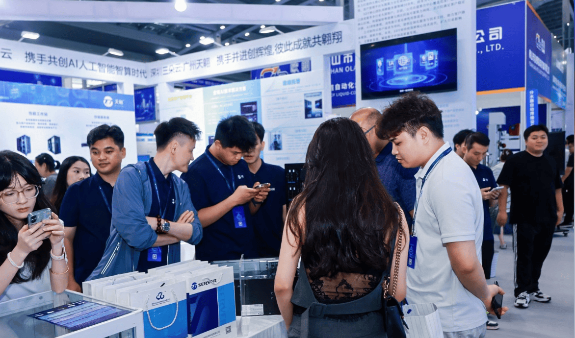 湾区链动,智启春潮|2027深圳人工智能与机器人展会4月落户福田