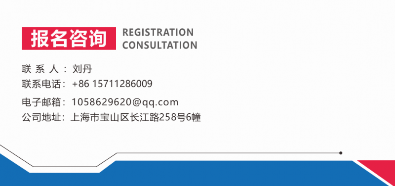 2027阿塞拜疆国际建筑建材与装配式建筑展