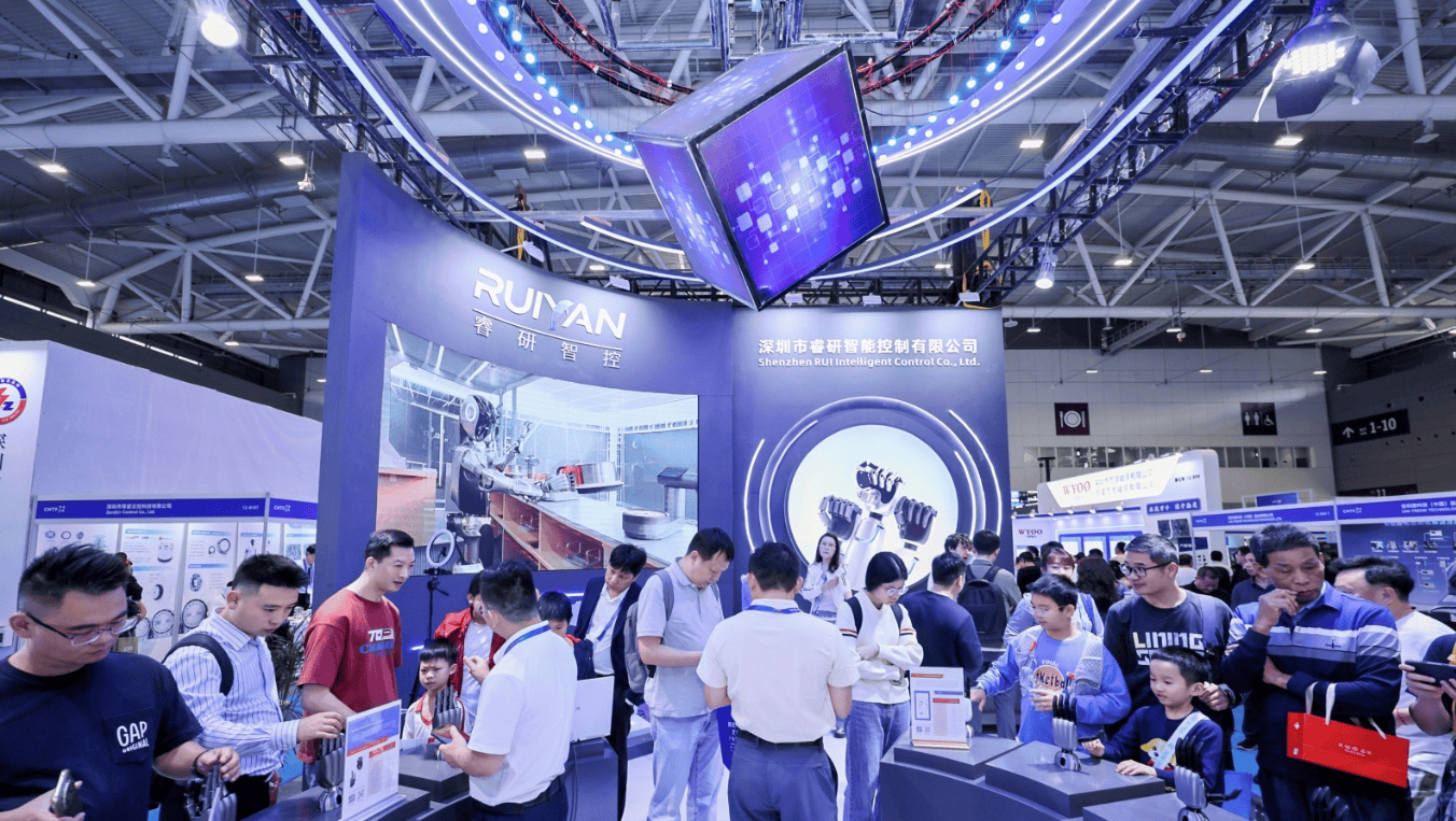 聚焦具身智能新赛道！2026高交会人工智能与机器人产业链展区 精准契合产业核心需求