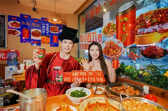 黄金周寻味之旅,加多宝以消费洞察连接假日餐桌