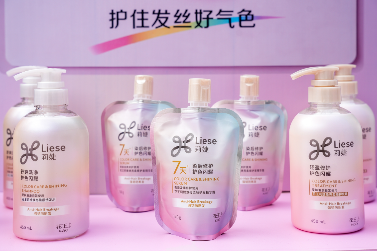 花王莉婕「发丝好气色Hair Beauty Lab」登陆上海 聚焦染后7天护理新理念