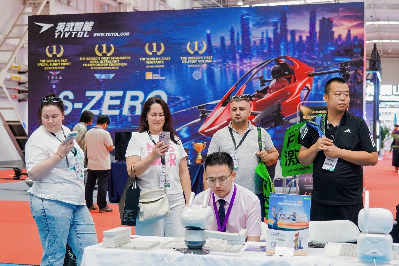 赋能万亿AI产业蓝图 | 2027京津冀人工智能产业展会6月落地北京