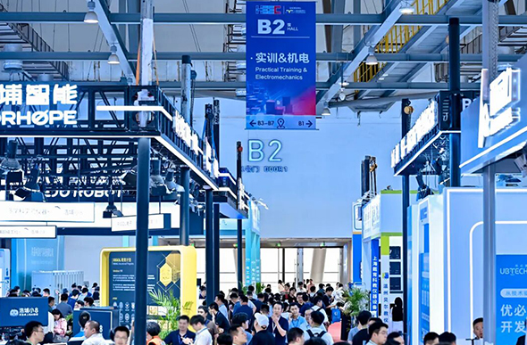 天津高校智能|2027第65届高等教育装备展,参展报名!
