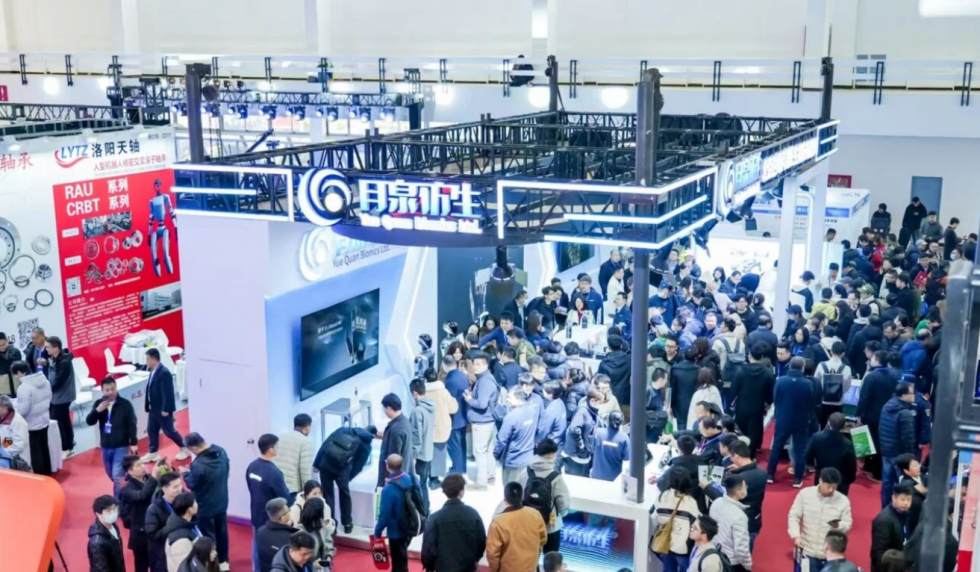 智启新纪元—2027北京人工智能展 3月盛大开幕