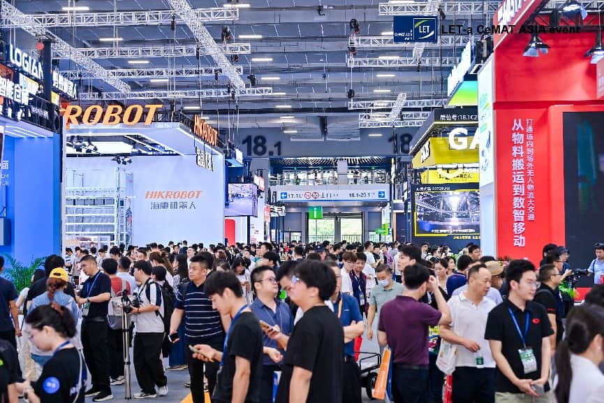 2027中国（广州）国际物流装备与技术展览会（LET‑a CeMAT ASIA event 2027）