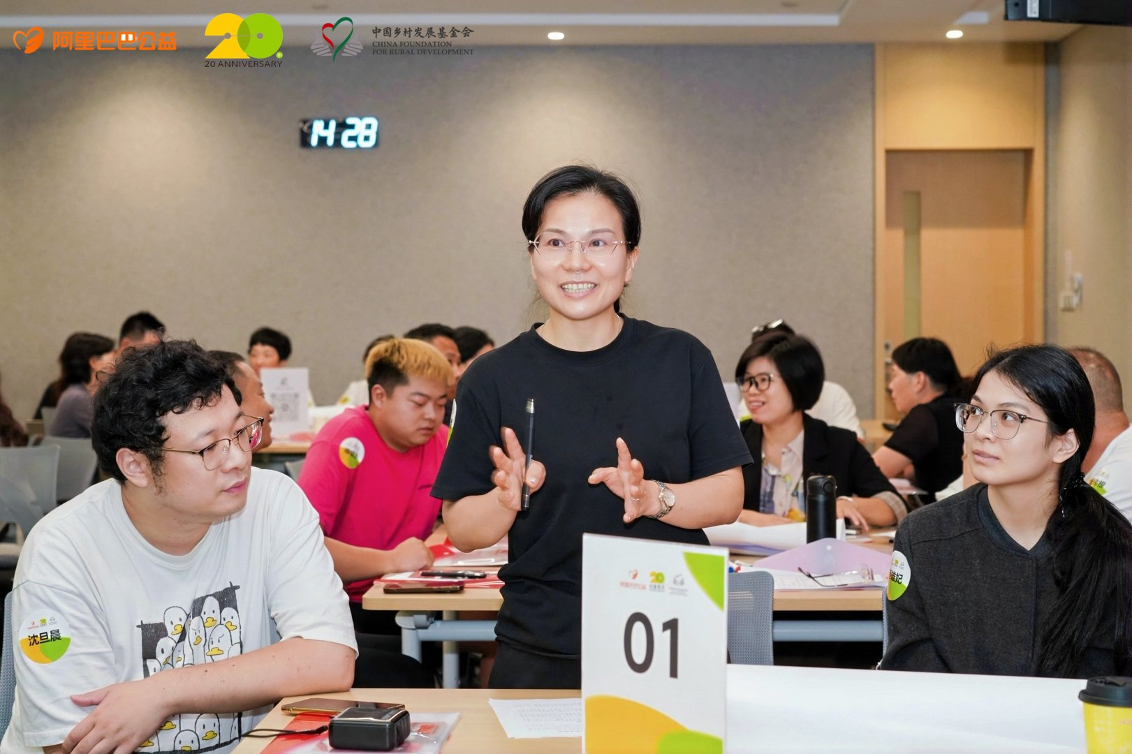 让山货找到出口 让家乡被看见