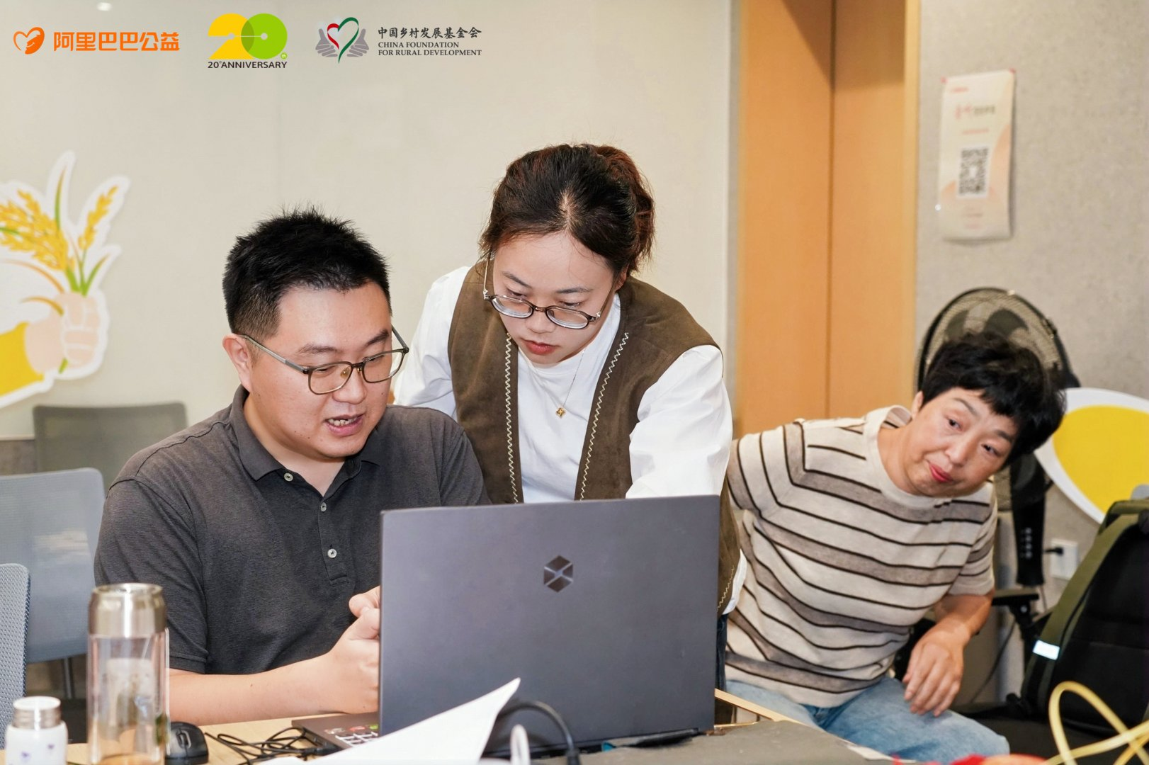 让山货找到出口 让家乡被看见