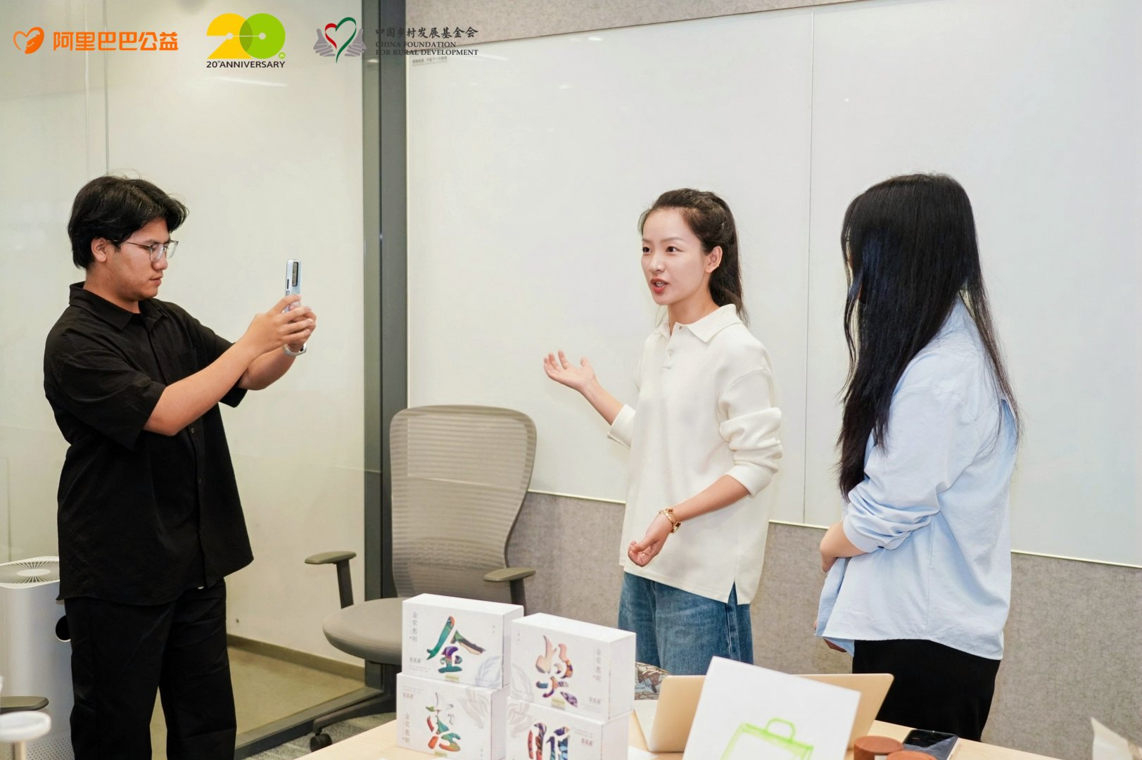 让山货找到出口 让家乡被看见