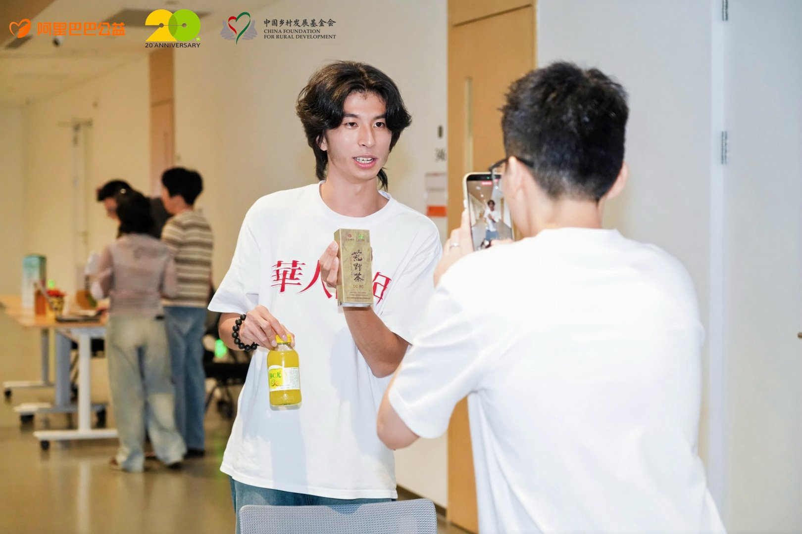 让山货找到出口 让家乡被看见