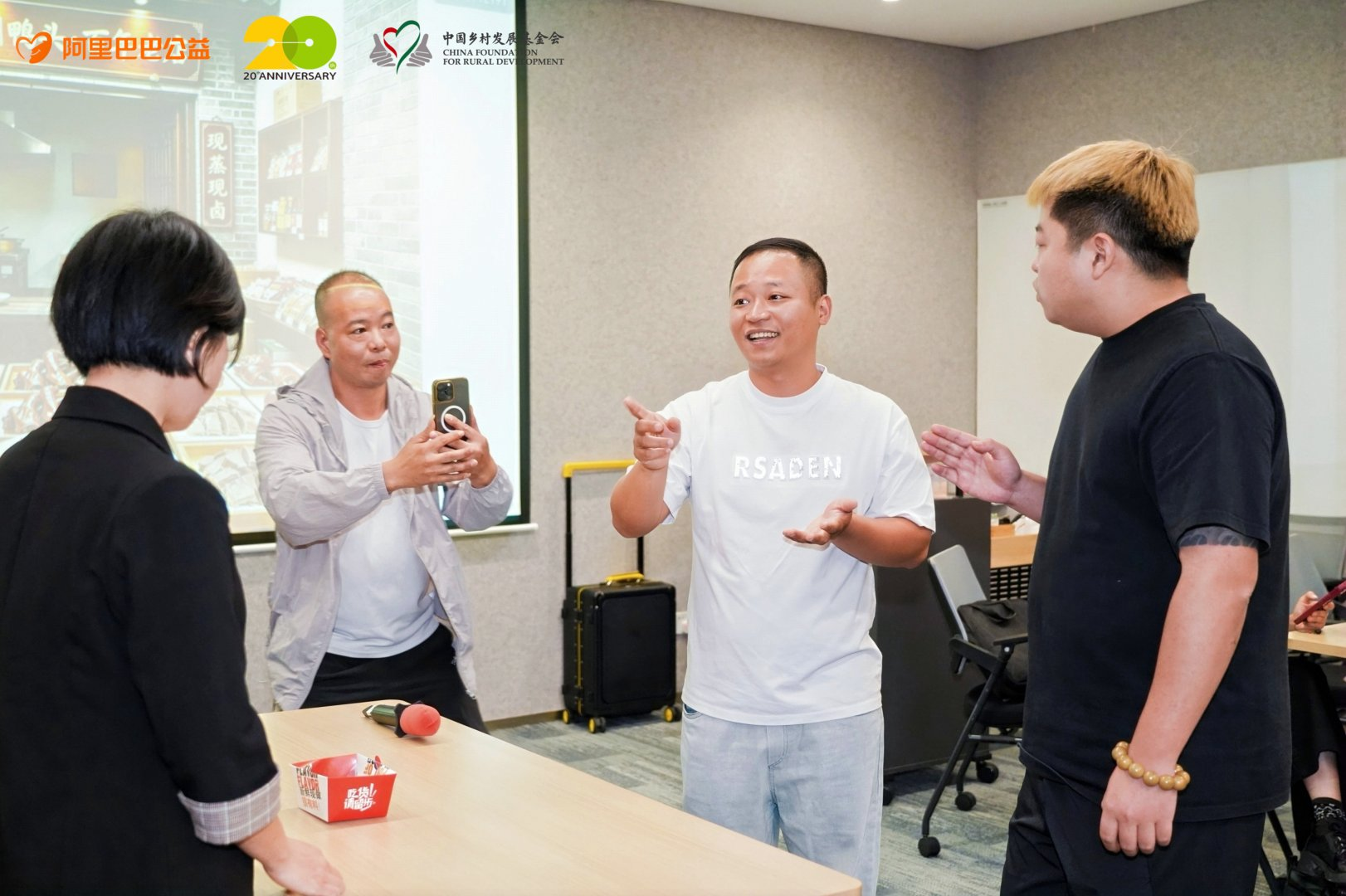 让山货找到出口 让家乡被看见
