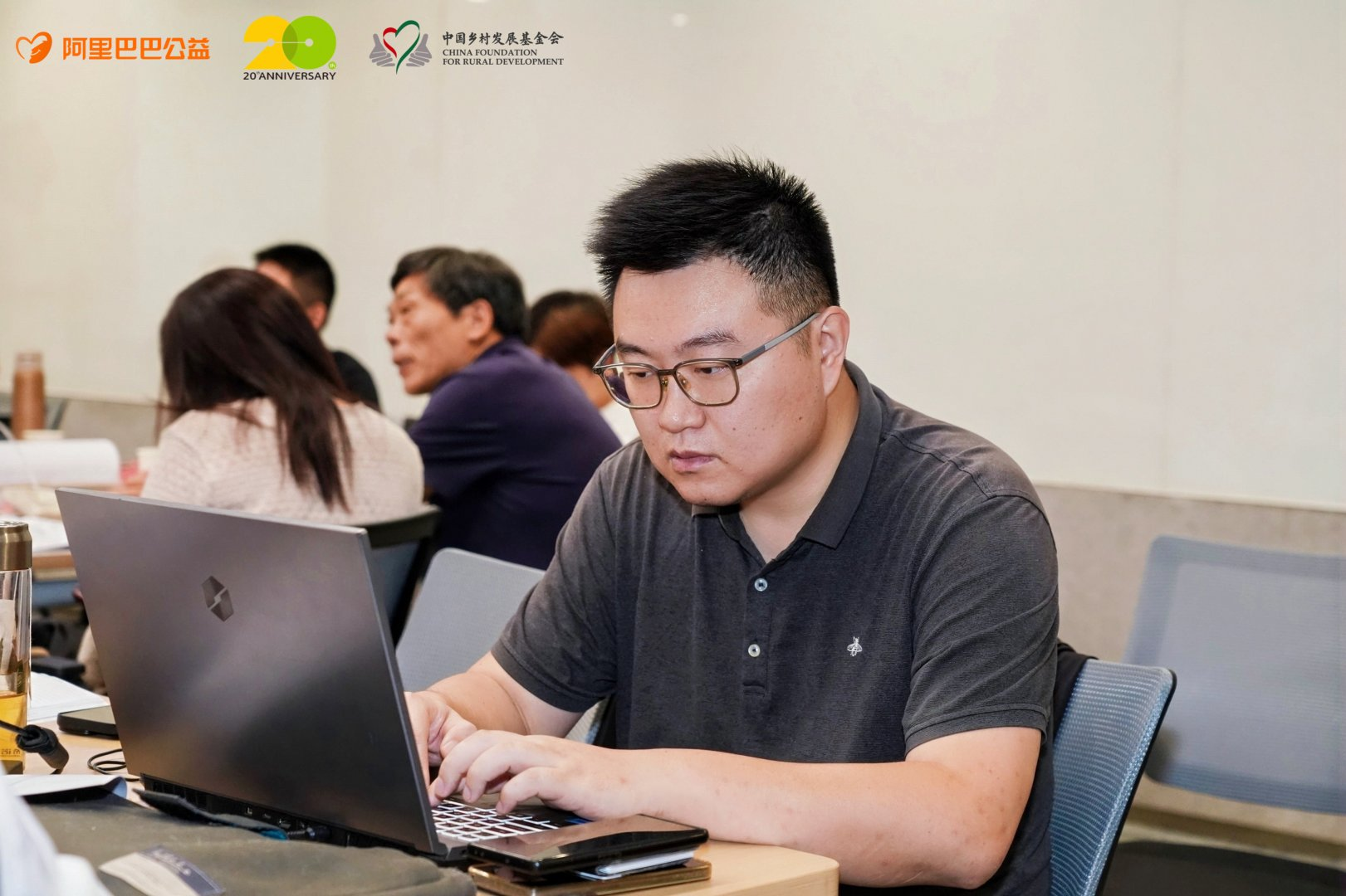 让山货找到出口 让家乡被看见