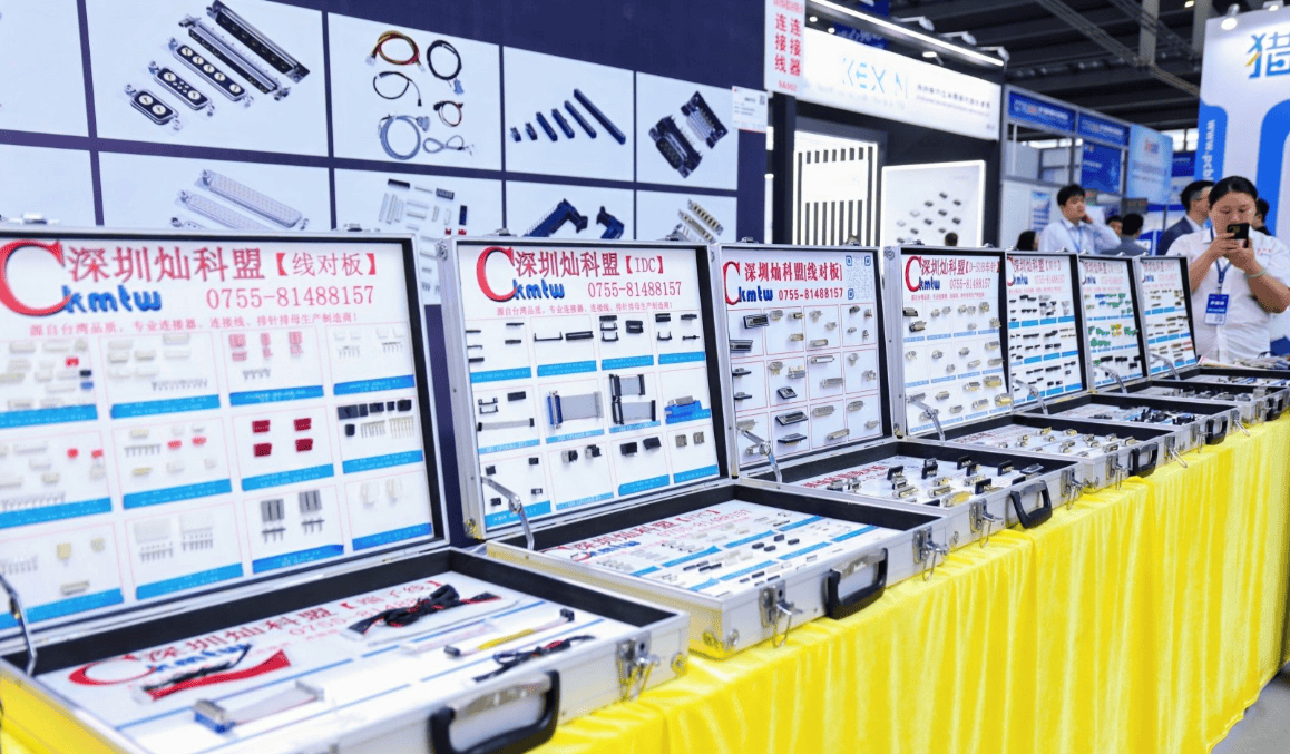 2027深圳电子展暨深圳半导体大会:定档4月福田 垂直对接平台