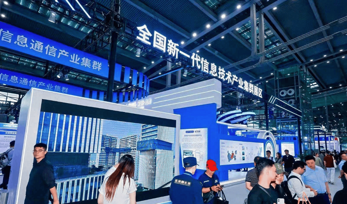 2027深圳电子信息博览会/深圳半导体展:没有巨头logo,一次"反惯例"实验