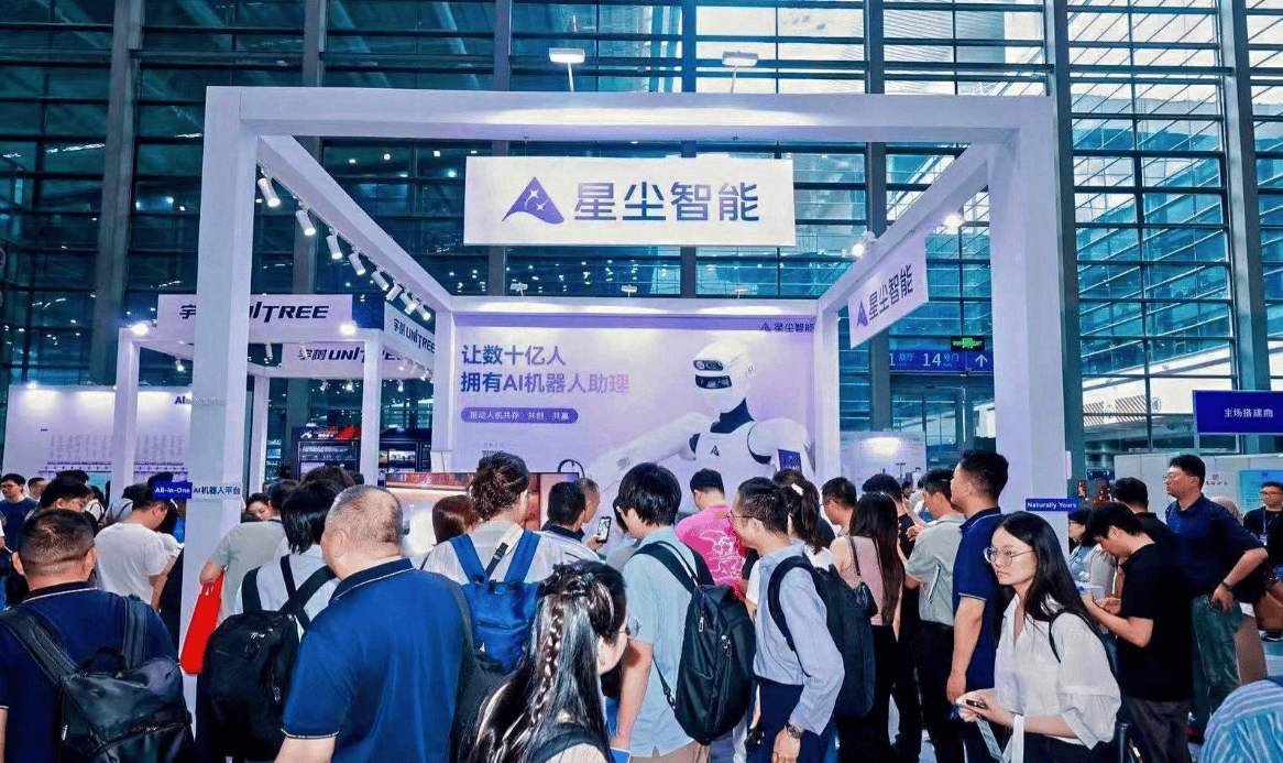 2027深圳人工智能与机器人展:不用远赴海外,深圳对接全球采购
