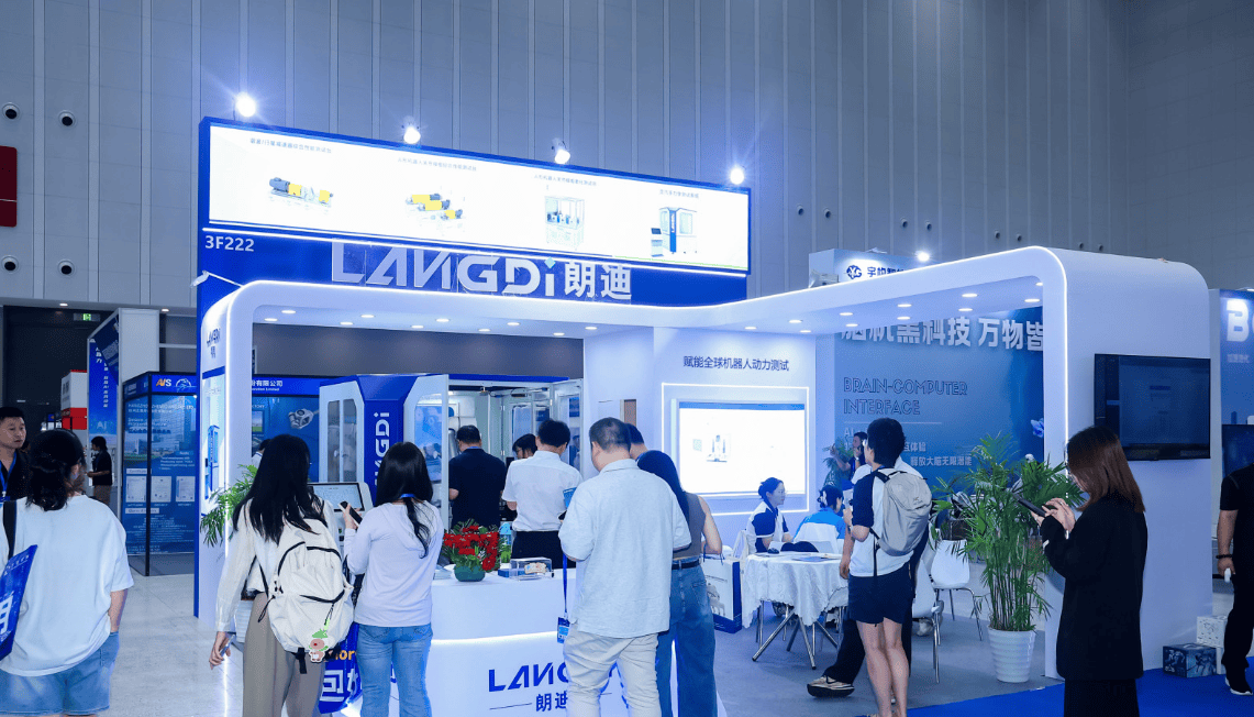2027北京人工智能展会_告别花式炫技,深耕实景落地!北京人工智能展会| 北京机器人展 | 开启产业实用新周期