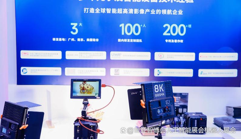 三天怎么逛才不白跑：2027杭州智能建筑与智慧楼宇展览会 参展、参观攻略