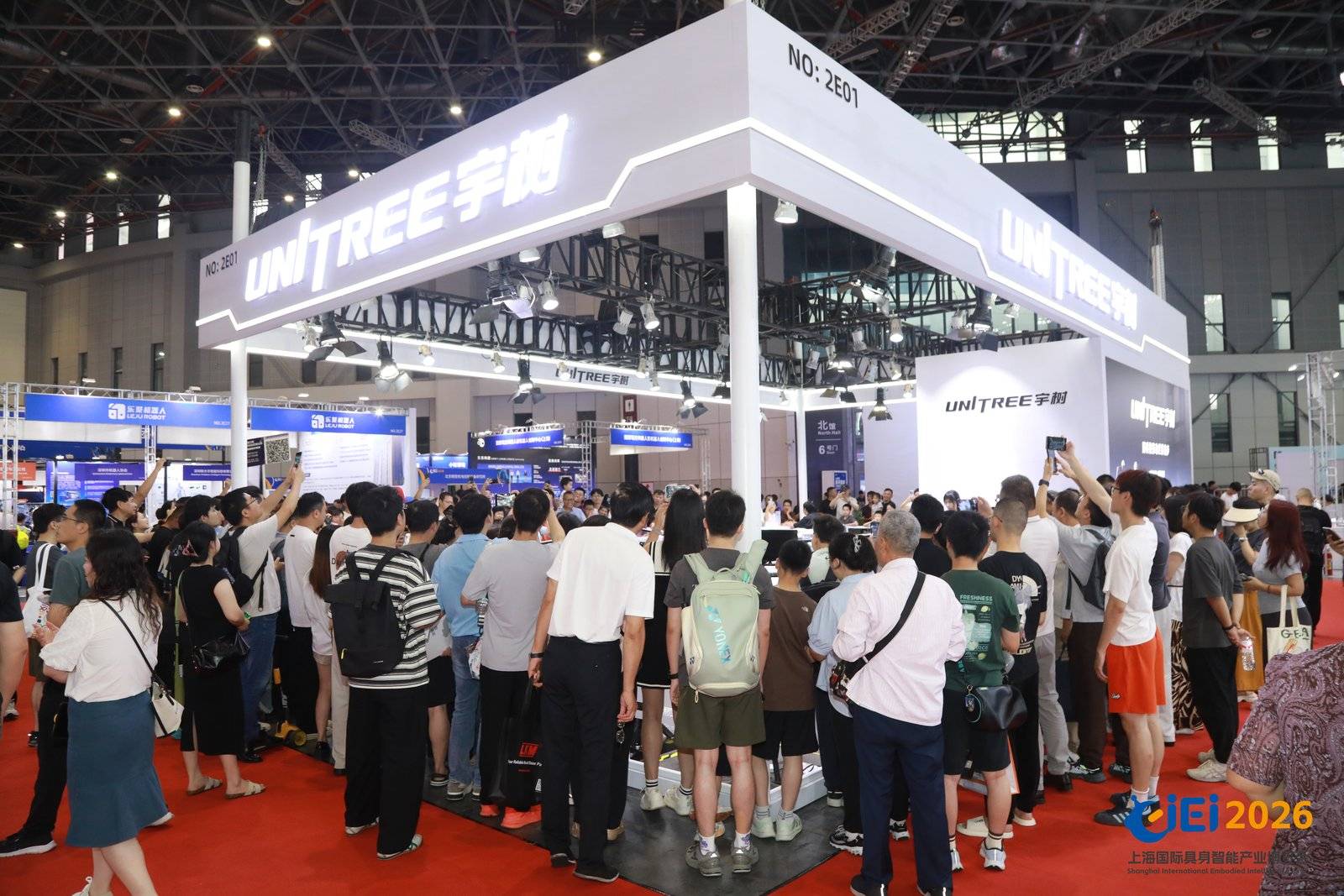 2027上海国际具身智能产业博览会：当机器人从实验室走进产线