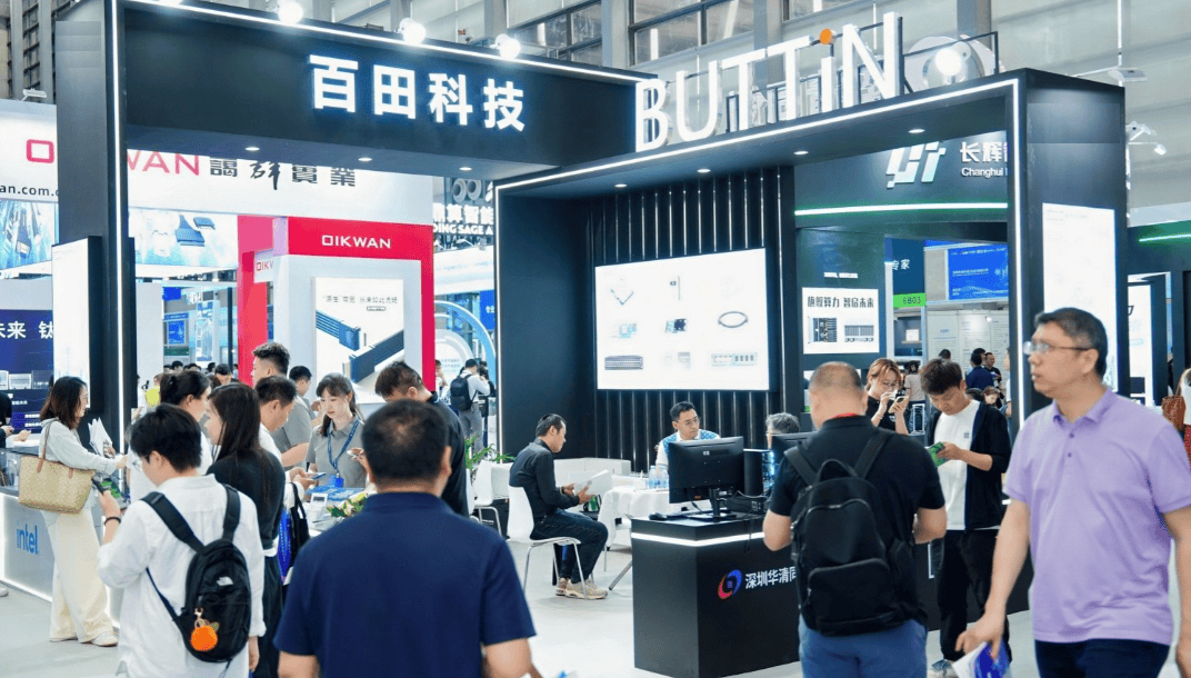 2027杭州人工智能展会|杭州ai算力展：百家媒体矩阵+免费评奖通道