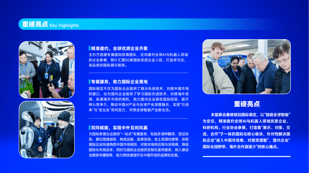 文章配图-2