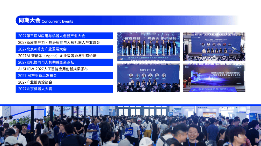 文章配图-3