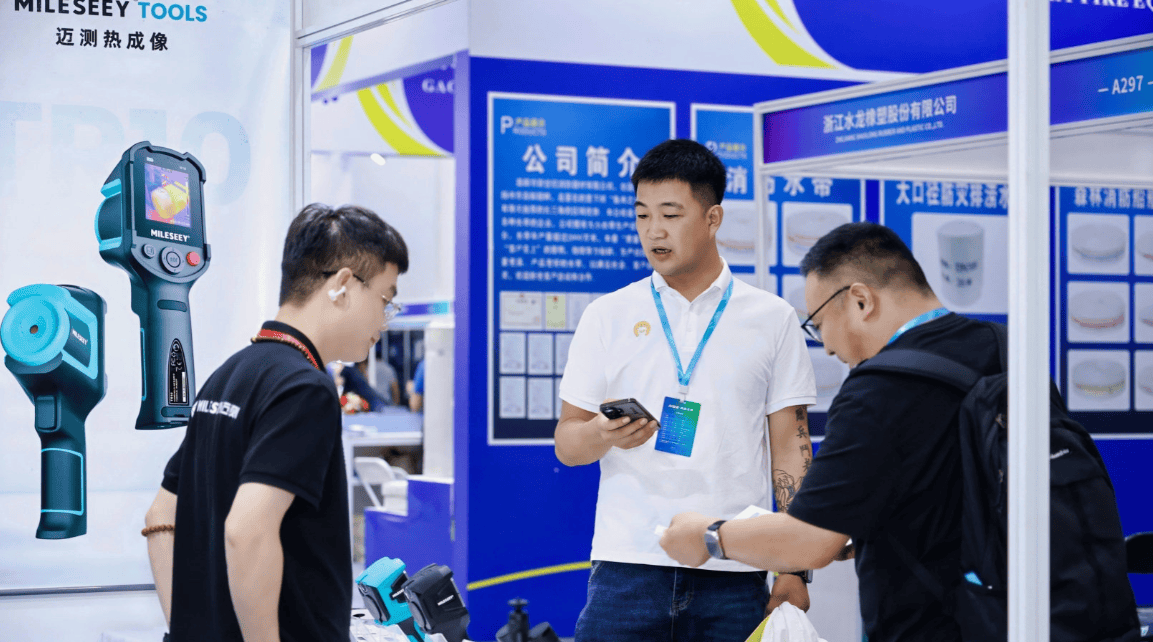 数字中国·平安浙江—2027杭州数字安防展（杭州安博会）定档四月