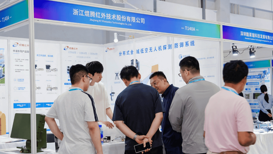 数字中国·平安浙江—2027杭州数字安防展(杭州安博会)定档四月