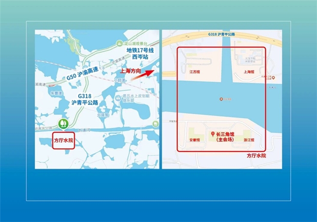 2026长三角跨境电商产业招商推介发布会即将举办