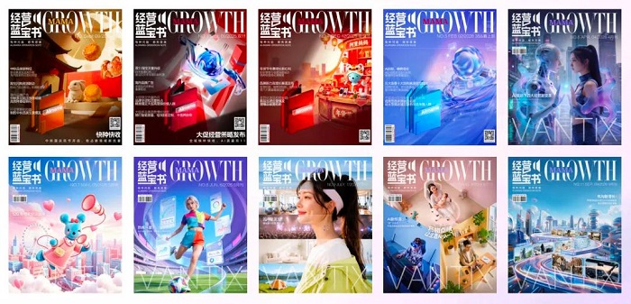 阿里妈妈发布微电影《AI的第366个答案》,以AI助力双11经营