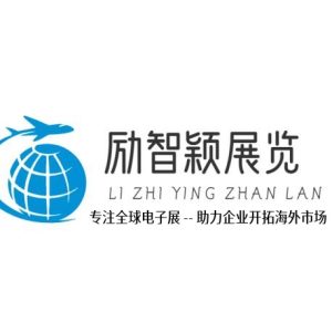 电子展会的头像