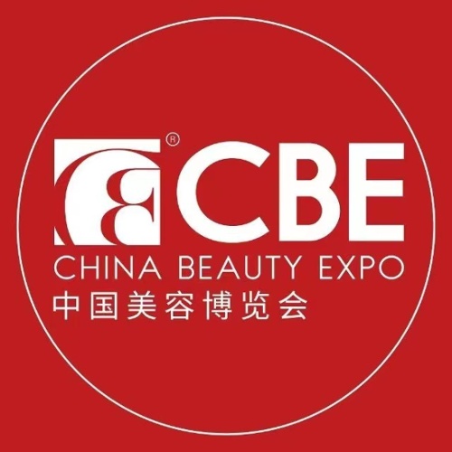 CBE美容博览会的头像